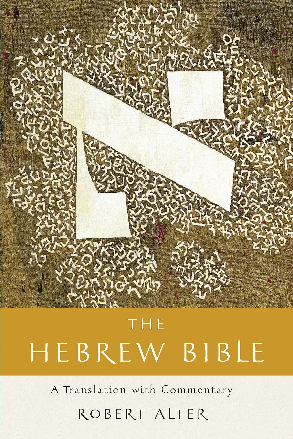 Hebrew Bible Robert Alter