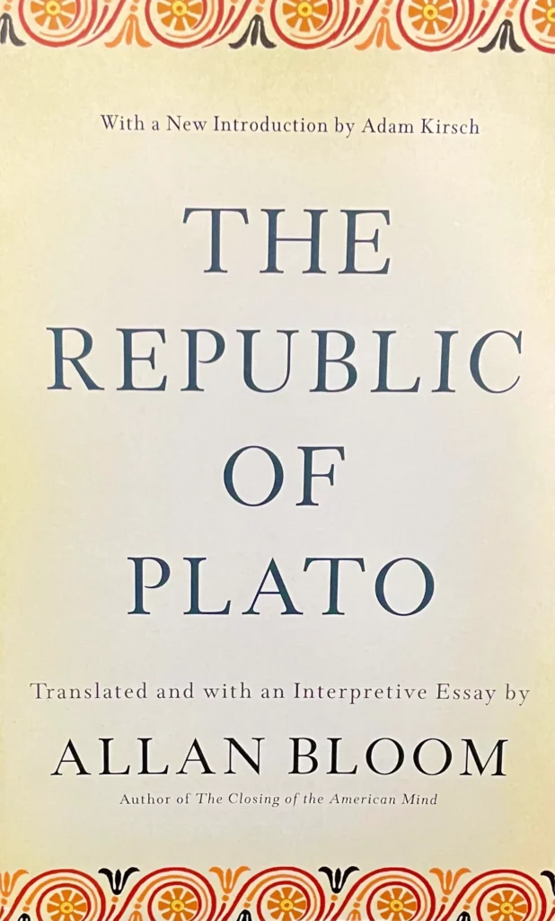 Plato Republic